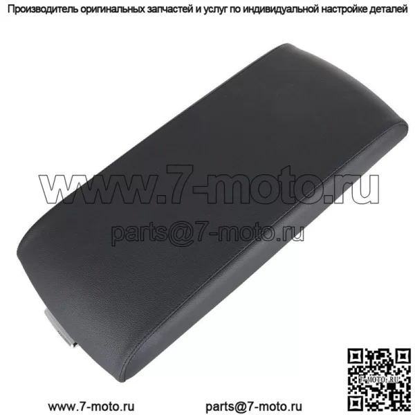 Крышка подлокотника передней центральной консоли подходит для замены Ford Flex 2013-17 гг. - Image 3