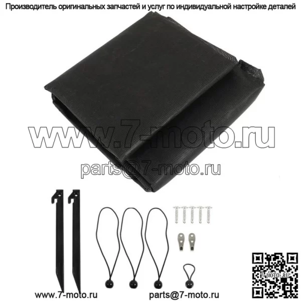 Боковая сетка для тента для автофургона (9x7 футов) для навеса для кемпера и прицепа с УФ-блоком - Image 2