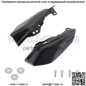 Для Road King Street Glide 2017-2022 Mid-Frame Air Deflector Heat Shield Black