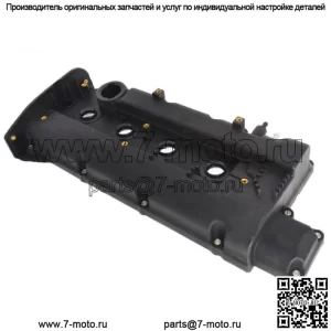 Крышка клапана двигателя с прокладкой для 96-00 ELANTRA 97-01 TIBURON 1.8 2.0L 2241023010