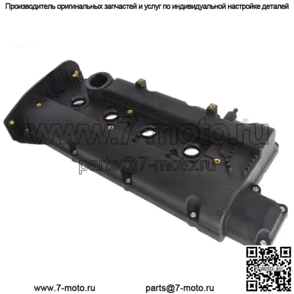 Крышка клапана двигателя с прокладкой для 96-00 ELANTRA 97-01 TIBURON 1.8 2.0L 2241023010