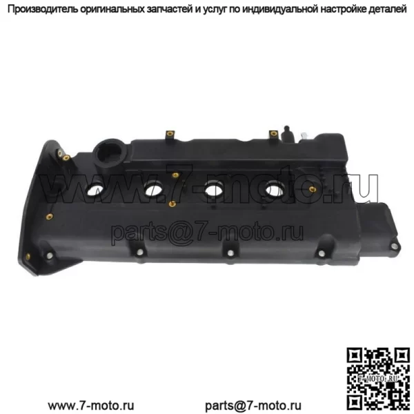 Крышка клапана двигателя с прокладкой для 96-00 ELANTRA 97-01 TIBURON 1.8 2.0L 2241023010 - Image 2
