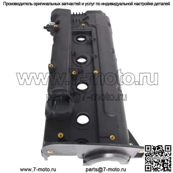 Крышка клапана двигателя с прокладкой для 96-00 ELANTRA 97-01 TIBURON 1.8 2.0L 2241023010 - Image 3