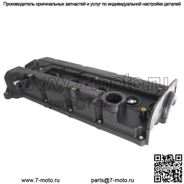 Крышка клапана двигателя с прокладкой для 96-00 ELANTRA 97-01 TIBURON 1.8 2.0L 2241023010 - Image 4