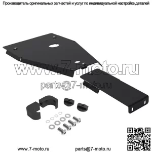 Для Yamaha 700 700R Full Chassis Glide Skid Plate Protector 2006-2023 (для: более одного транспортного средства)