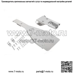 Для Yamaha 700 700R Full Chassis Glide Swing Arm Skid Plate Guard Combo (для: более чем одного транспортного средства)