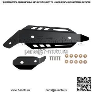 Для YAMAHA YFM700R глушитель средней трубы теплозащитный экран 2015-2023 черный (для: более одного транспортного средства)