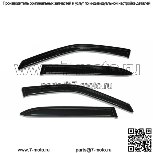 Дымчатые козырьки для окон Dodge Charger 2011-2020 Sun Rain Wind Guards Vent Shade