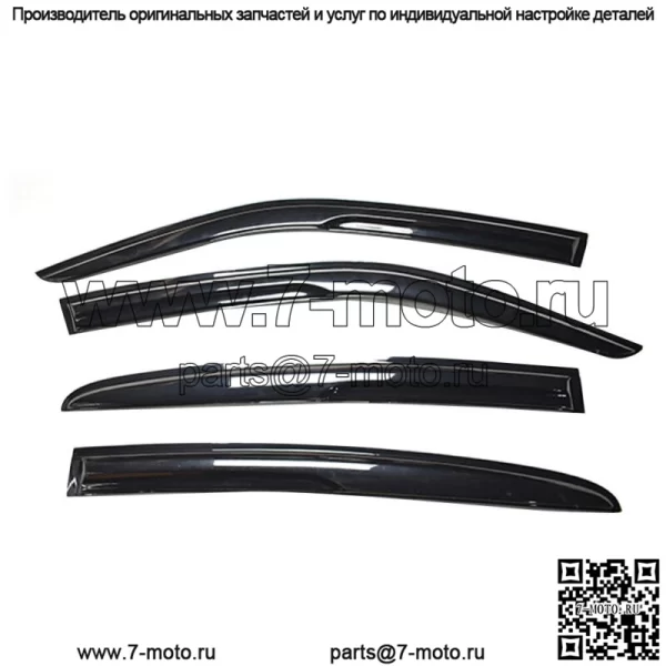 Дымчатые козырьки для окон Dodge Charger 2011-2020 Sun Rain Wind Guards Vent Shade - Image 2