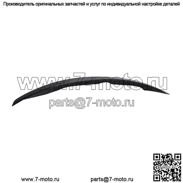 Подходит для 2014-2020 Infiniti Q50 Style, спойлер на крышку багажника, окрашенный в глянцевый черный цвет - Image 3