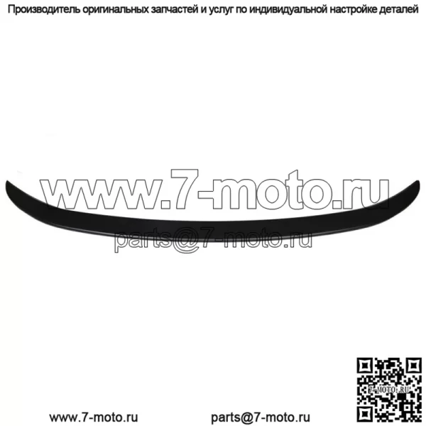 Для Toyota Corolla Sedan 2014-2019 гг. Матово-черный спойлер багажника в заводском стиле