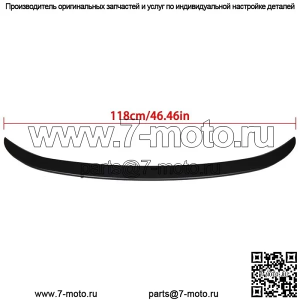 Для Toyota Corolla Sedan 2014-2019 гг. Матово-черный спойлер багажника в заводском стиле - Image 3