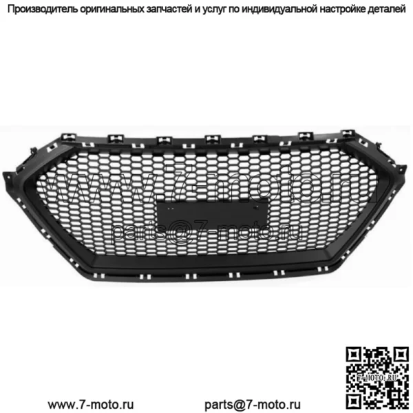 Решетка радиатора ABS для Hyundai Elantra 2017-2018 Sedan Honeycomb Style Matte Black - Image 3