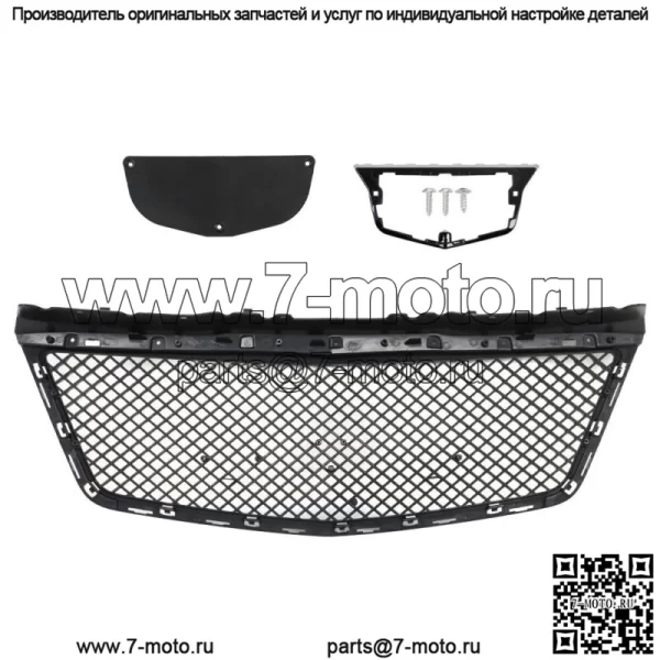 Для 2014-2019 Cadillac CTS Sedan B Style передний бампер капот решетка ABS черный - Image 2