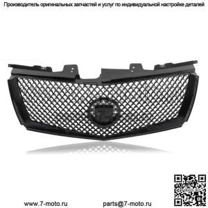 Для Cadillac CTS 2008-2013 гг. Верхняя решетка радиатора, сетка, глянцево-черная