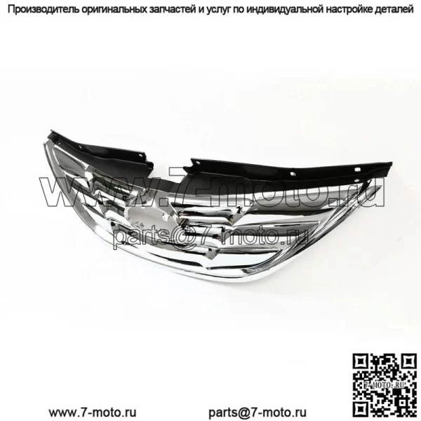 Для Hyundai Sonata 2011 2012 2013 Передняя верхняя решетка радиатора хромированная заводская модель - Image 2