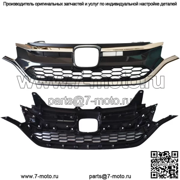 Для Honda CRV 2015 2016 передний бампер верхняя и нижняя решетка комплект черный+хром - Image 2