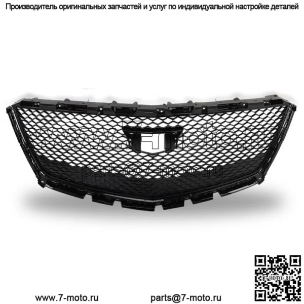 Для Cadillac XT5 2016-2021 годов глянцевая черная верхняя сетчатая решетка переднего бампера