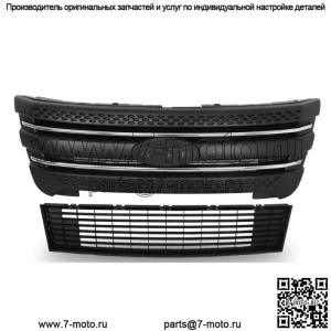 Для Ford Explorer 2011 2012 2013-2015 Передний бампер верхняя+нижняя решетка в сборе