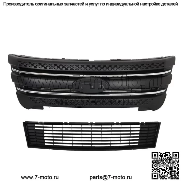 Для Ford Explorer 2011 2012 2013-2015 Передний бампер верхняя+нижняя решетка в сборе - Image 3