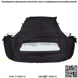 Для Ford Mtang 05-14 виниловый кабриолет мягкий верх с одобренным DOT подогреваемым стеклом