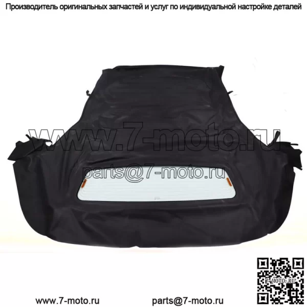 Для Ford Mtang 05-14 виниловый кабриолет мягкий верх с одобренным DOT подогреваемым стеклом