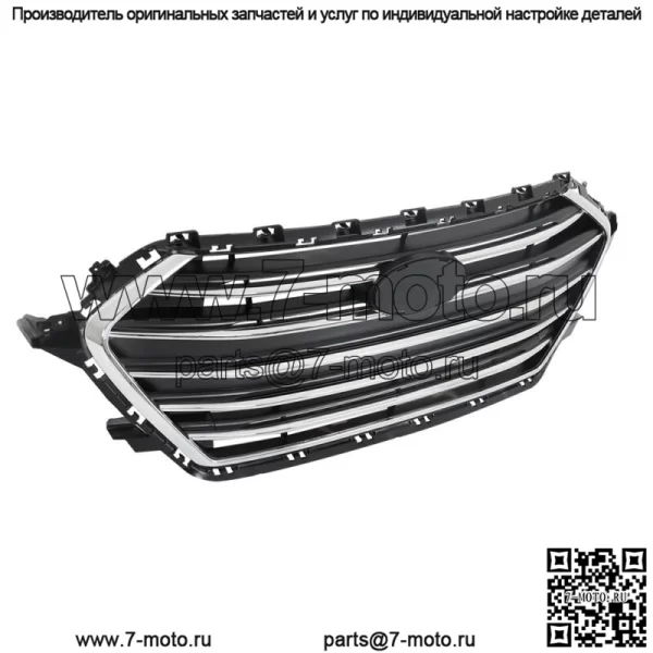 Для Hyundai Elantra 2017 2018 Передняя верхняя решетка бампера решетка хром завод - Image 2
