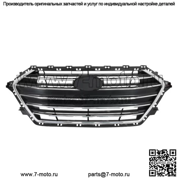 Для Hyundai Elantra 2017 2018 Передняя верхняя решетка бампера решетка хром завод - Image 3