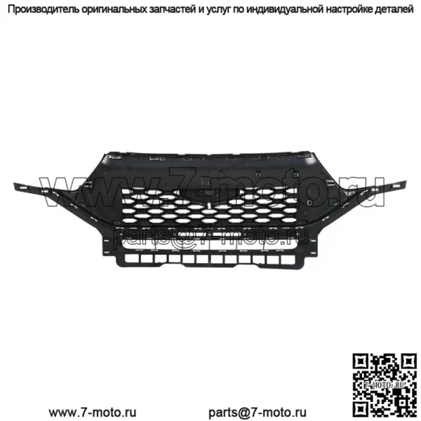 Для Ford Explorer ST 2020-2021 Передняя решетка радиатора в сборе LB5B-8200 черная - Image 2