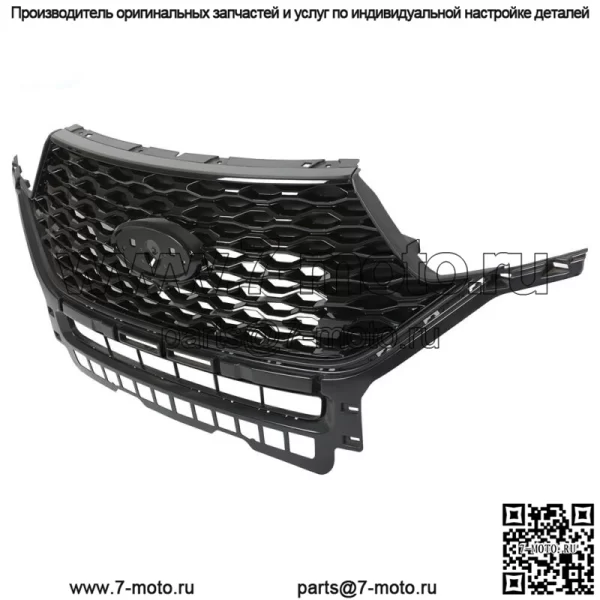 Для Ford Explorer ST 2020-2021 Передняя решетка радиатора в сборе LB5B-8200 черная - Image 3