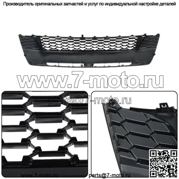 Нижняя решетка переднего бампера черная для Toyota Sienna SE 2018-2020 TO1036189 - Image 3