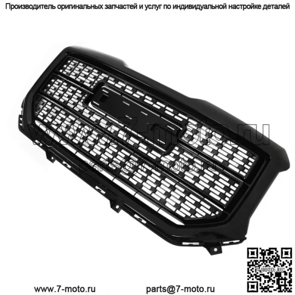 84056783 Решетка переднего бампера для 2016 2017 2018 GMC Sierra 1500 Denali Style - Image 3