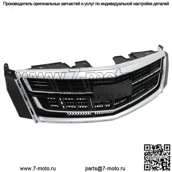 Для Cadillac XTS 2013 - 2017 Пластиковая решетка переднего бампера, черная сетка
