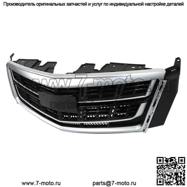 Для Cadillac XTS 2013 - 2017 Пластиковая решетка переднего бампера, черная сетка - Image 2