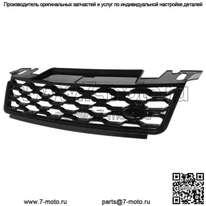 Для Range Rover Sport L494 2018-2019 передний бампер верхняя решетка полностью глянцевая черная