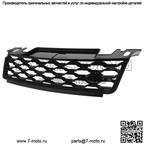 Для Range Rover Sport L494 2018-2019 передний бампер верхняя решетка полностью глянцевая черная