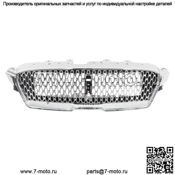 Для Lincoln MKZ 2017-2019 передний бампер верхняя решетка никелированная HP5Z-8200-AA - Image 2