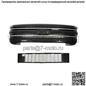 Для Ford Explorer 2011-2015 гг. Верхняя решетка переднего бампера в сборе, глянцево-черная