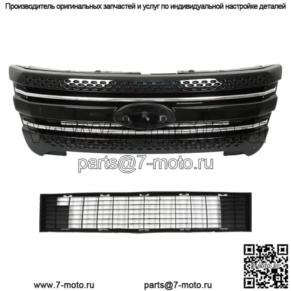 Для Ford Explorer 2011-2015 гг. Верхняя решетка переднего бампера в сборе, глянцево-черная - Image 2
