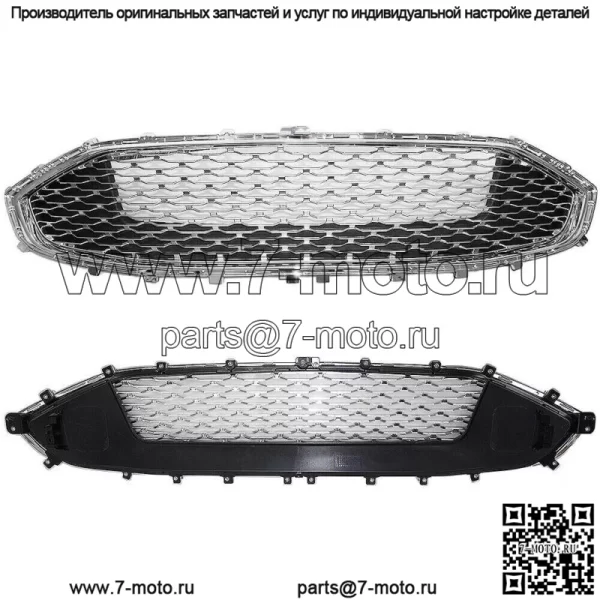 Для Ford Fion 2019 2020 передний бампер верхняя решетка замена хромированная сетка - Image 2
