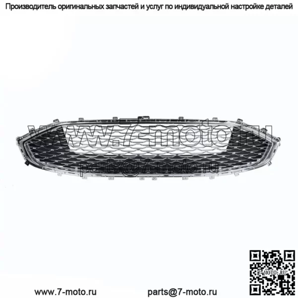 Для Ford Fion 2019 2020 передний бампер верхняя решетка замена хромированная сетка - Image 3