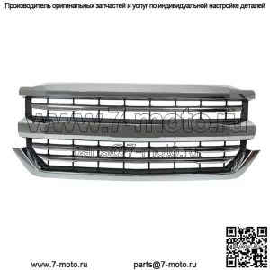 Для Chevrolet Silverado 1500 2016-2018 решетка переднего бампера хром 84056776