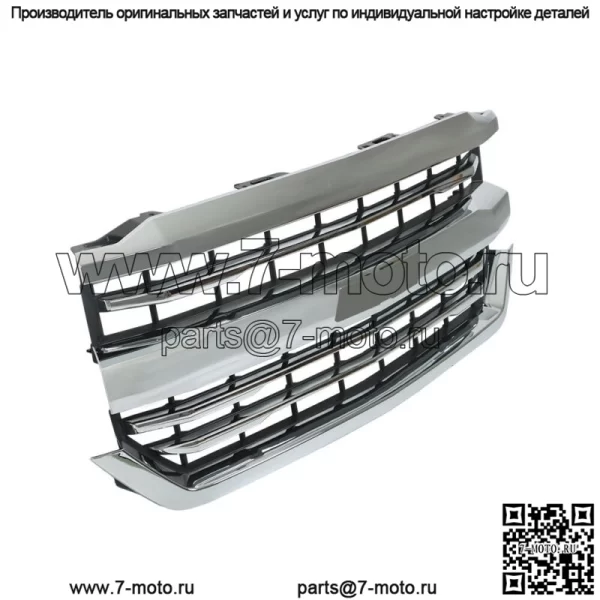 Для Chevrolet Silverado 1500 2016-2018 решетка переднего бампера хром 84056776 - Image 3