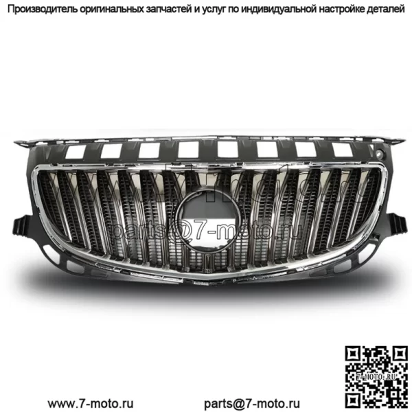 Для Buick Regal 2015-2017 W/O GS передний бампер верхняя решетка в сборе черный и хром