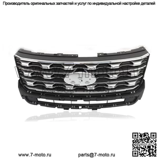 Для Ford Explorer 2016 2017 решетка переднего бампера хром FB5Z8200AC FO1200577C