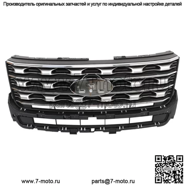 Для Ford Explorer 2016 2017 решетка переднего бампера хром FB5Z8200AC FO1200577C - Image 3