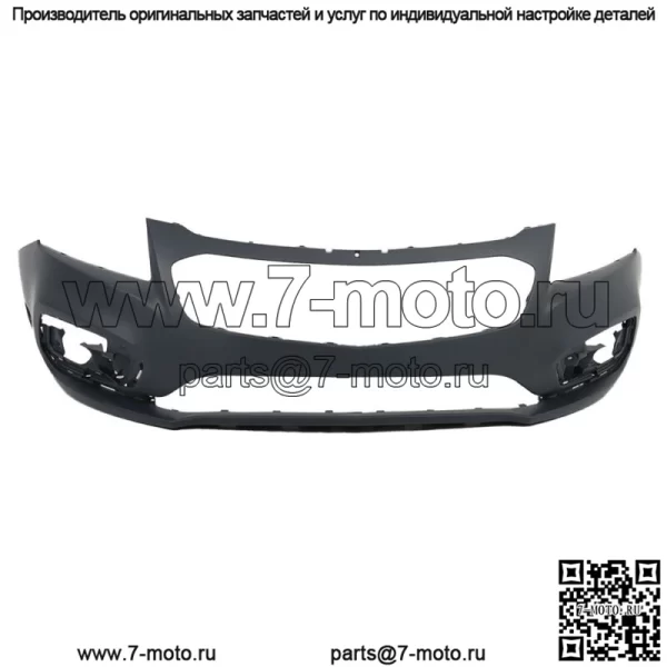 Для Chevrolet Cruze 2015 и Cruze Limited 2016 грунтованная крышка переднего бампера 94525910 - Image 2