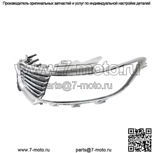 Для Lincoln MKX 2016 2017 2018 левая передняя решетка радиатора в сборе хром