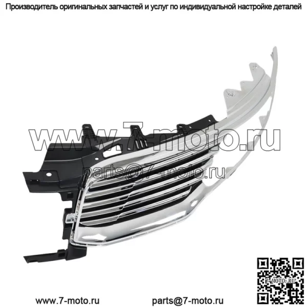 Для Lincoln MKX 2016 2017 2018 левая передняя решетка радиатора в сборе хром - Image 2