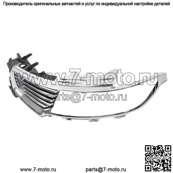Для Lincoln MKX 2016 2017 2018 левая передняя решетка радиатора в сборе хром - Image 3